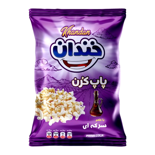 پاپ کرن خندان میانه