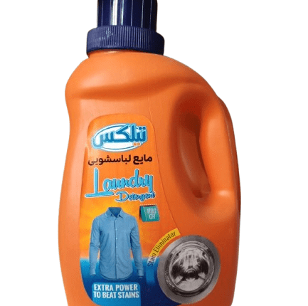 مایع لباس شویی تیلکس 1700 گرام