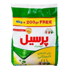 پودر پرسیل 4.5  کیلو گرام برای ماشین اتومات